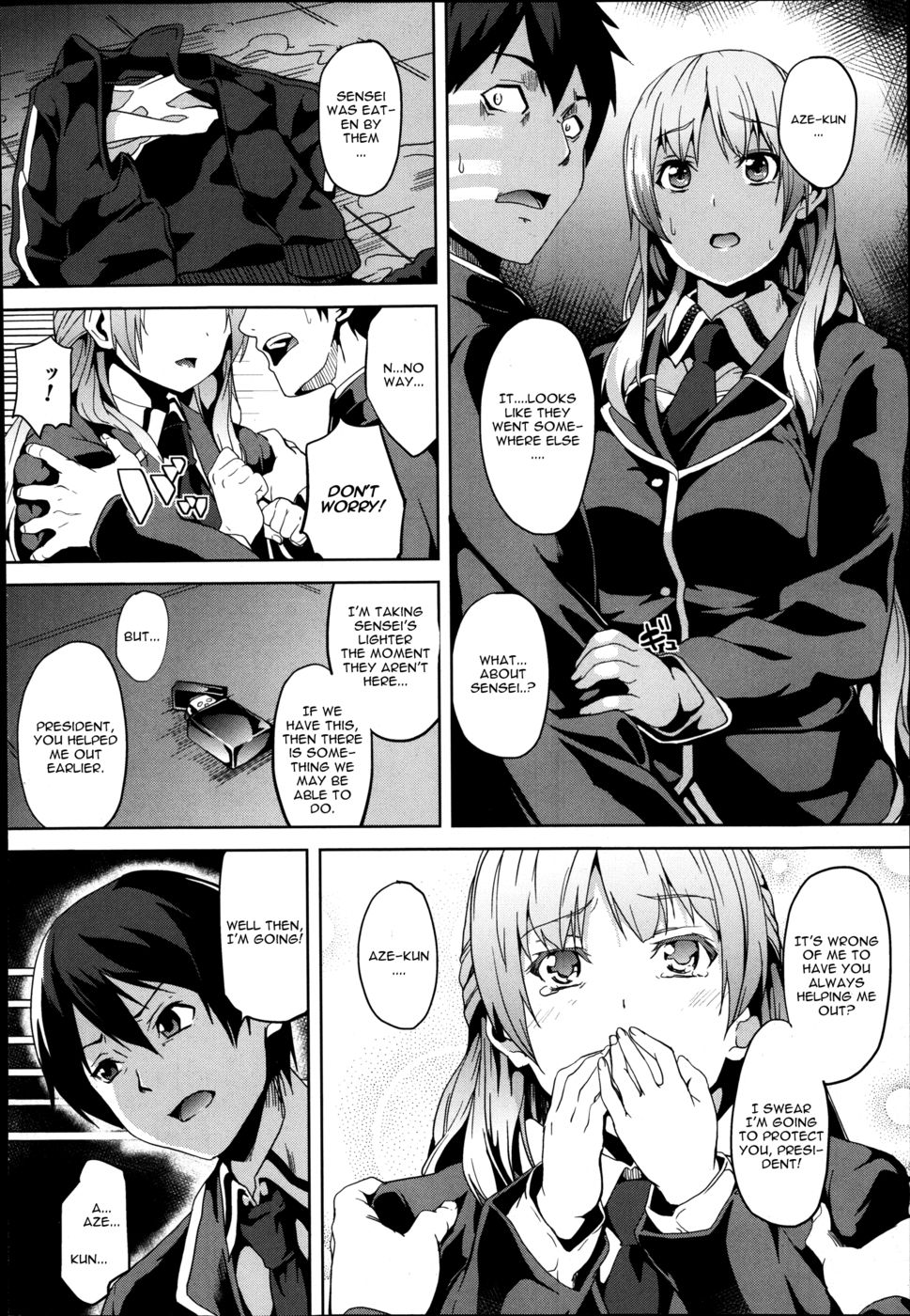 Hentai Manga Comic-Mimic -Hoshokusha-Read-32